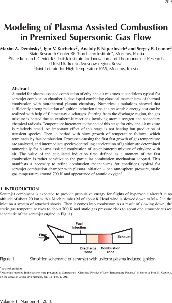 Free first page